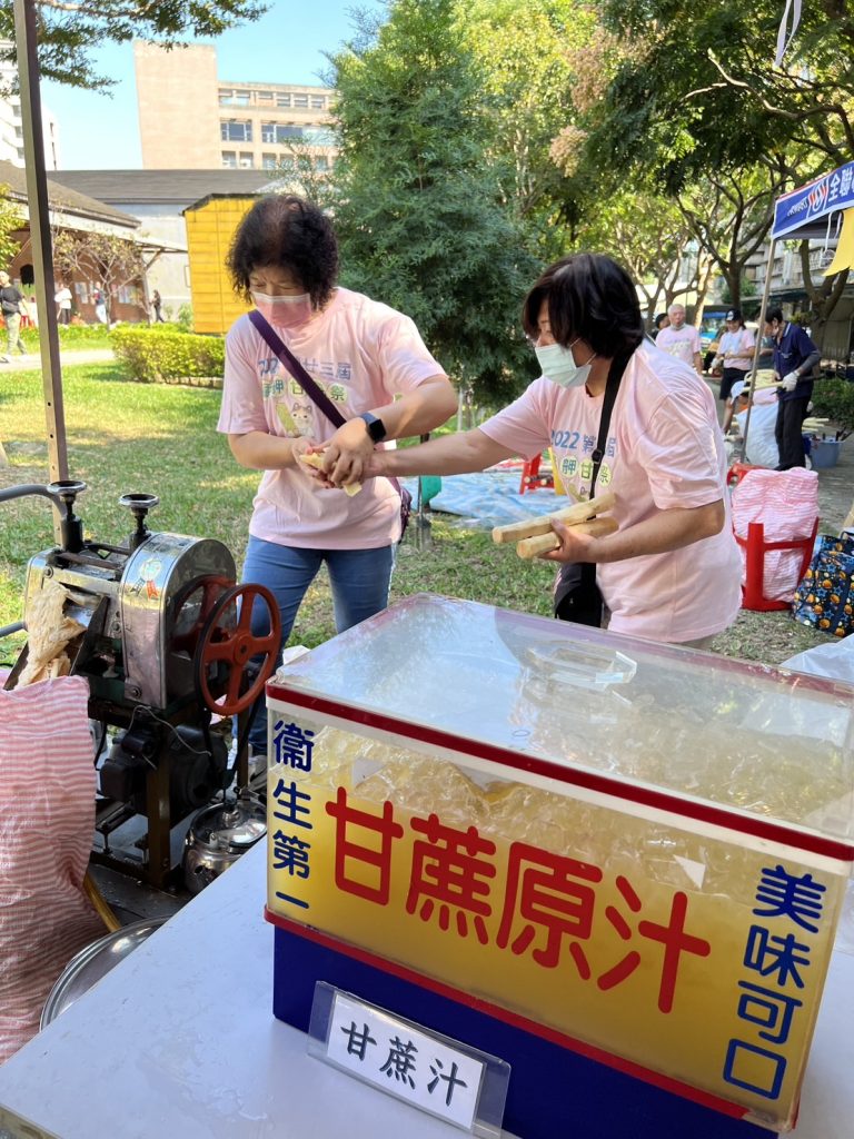 S__8224868_0